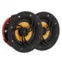 Комплект встраиваемой акустики Lithe Audio LWFPRO